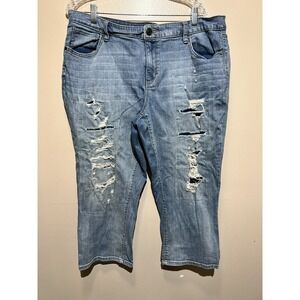 Boutique‎ Skinny Crop distressed Capri Jeans Size 16W